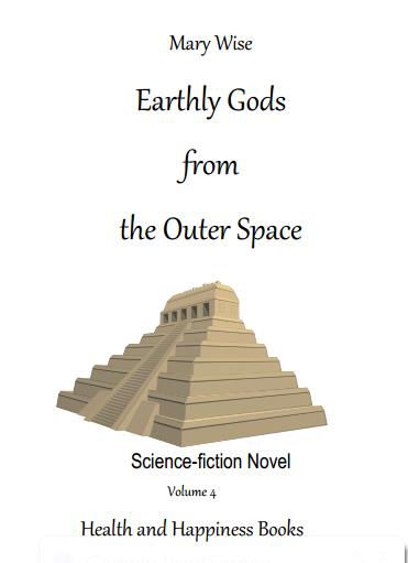Book cover 'EARTHLY GODS FROM OUTER SPACE'